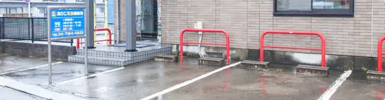 当院の特徴5
